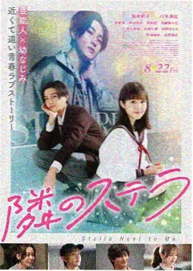 2026新片预告 good电影在线观看高清